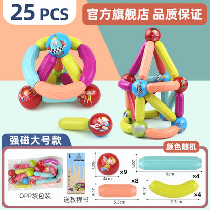 Magnetic Building Blocks for Kids