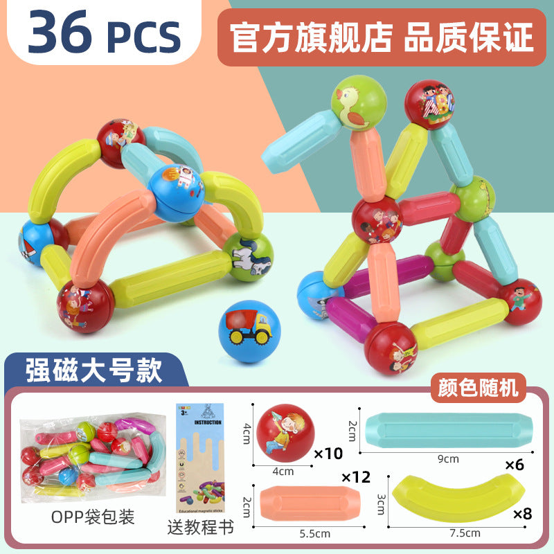 Magnetic Building Blocks for Kids