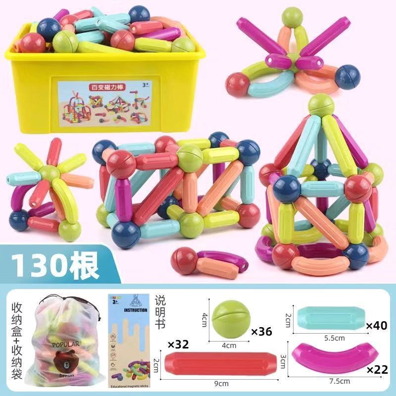 Magnetic Building Blocks for Kids