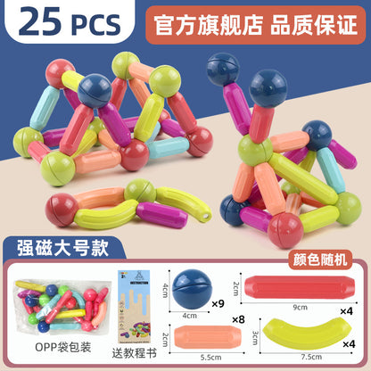 Magnetic Building Blocks for Kids