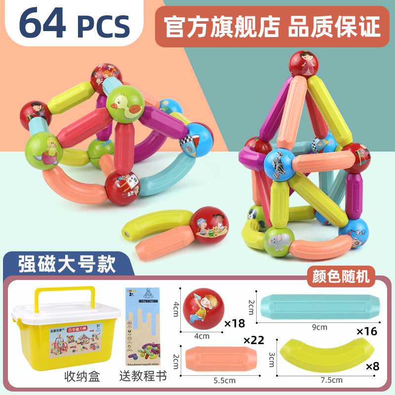 Magnetic Building Blocks for Kids