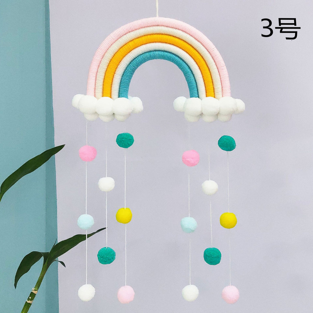 Handmade Rainbow Cloud Wall Decor