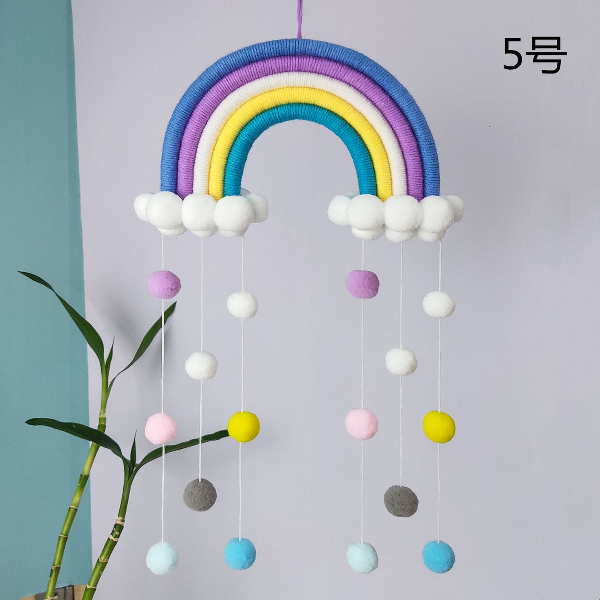 Handmade Rainbow Cloud Wall Decor