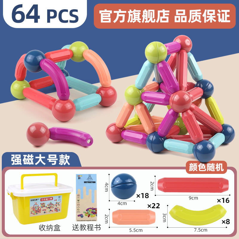 Magnetic Building Blocks for Kids