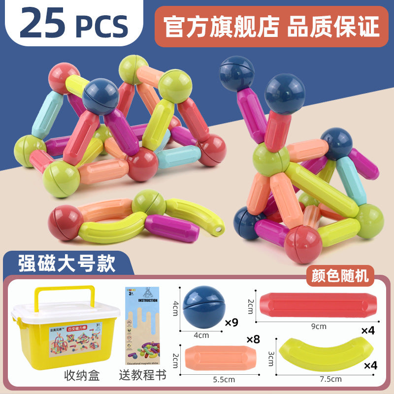 Magnetic Building Blocks for Kids