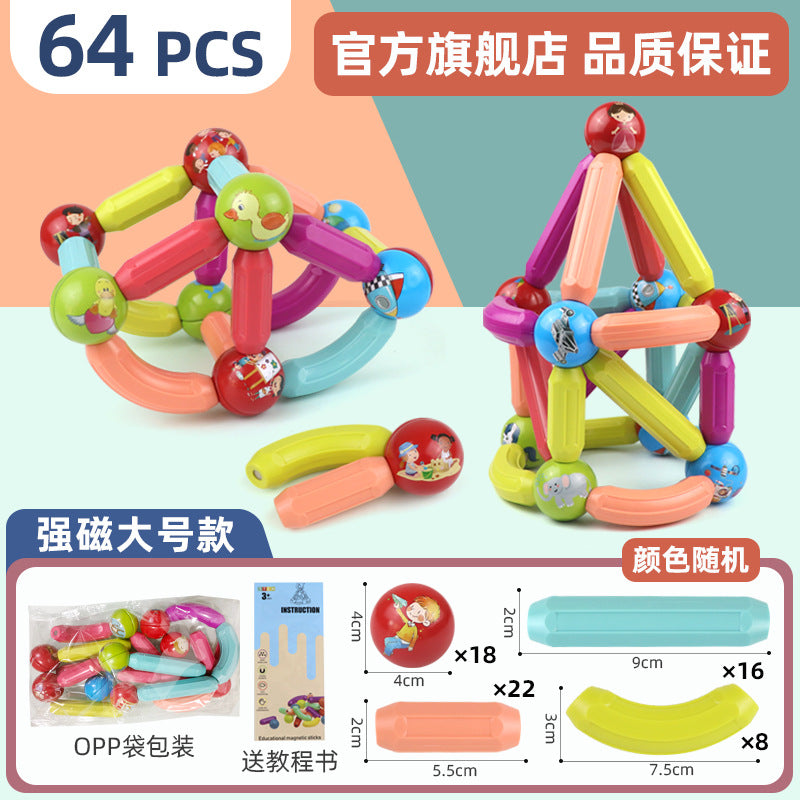 Magnetic Building Blocks for Kids