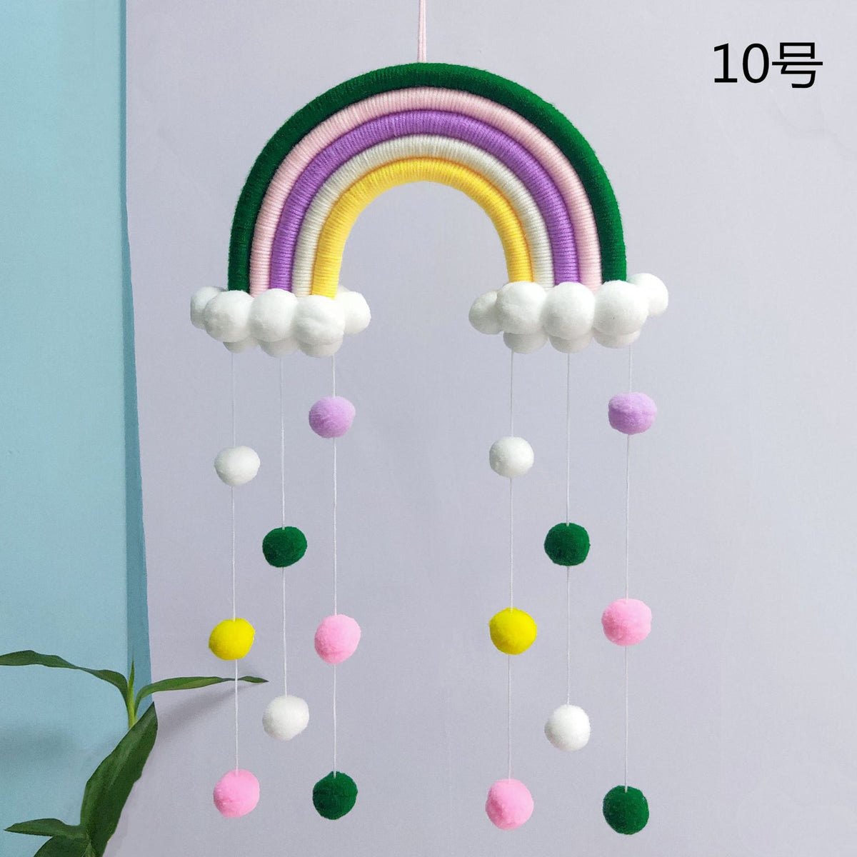 Handmade Rainbow Cloud Wall Decor