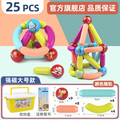 Magnetic Building Blocks for Kids